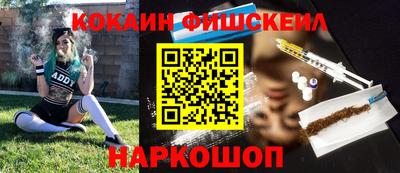 мет Бугуруслан