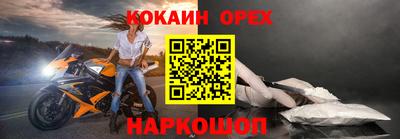 мет Бугуруслан