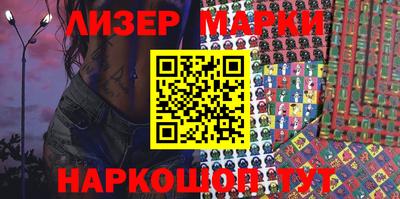 ешки Будённовск