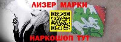 ешки Будённовск