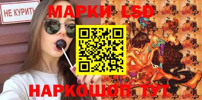 мет Бугуруслан
