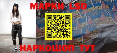 мет Бугуруслан