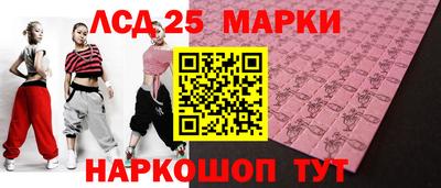 ешки Будённовск