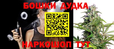 мет Бугуруслан