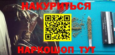 прущая мука Бузулук