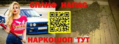 мет Бугуруслан