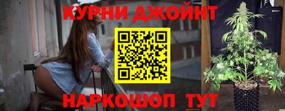 прущая мука Бузулук