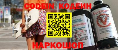 мет Бугуруслан
