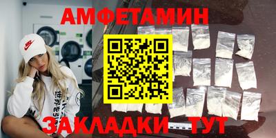 мет Бугуруслан