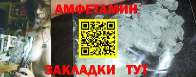 ешки Будённовск
