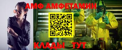 мет Бугуруслан