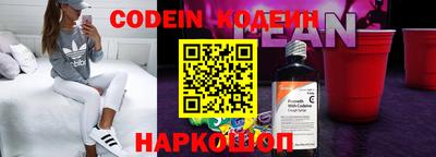 ешки Будённовск