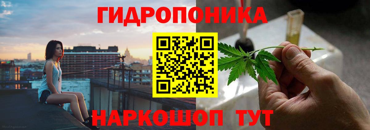 Бошки марихуана Ganja  Конопля OG Kush  Родники  Бошки Шишки LSD WEED  Вход с VPN 